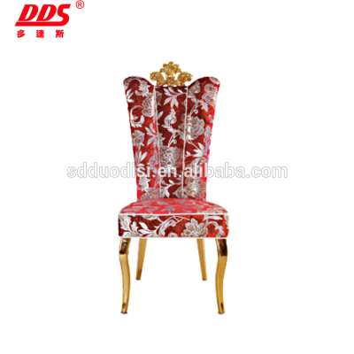 2017 luxury restaurant chair A004