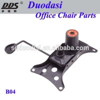 2015 high quality wholesale metal plate chair mechanisms 2.5 export office chair spare parts B04