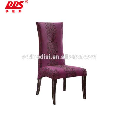 High quality hotel lobby chair A012