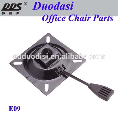 high quality wholesale metal plate chair Mechanism office chair spare parts E09