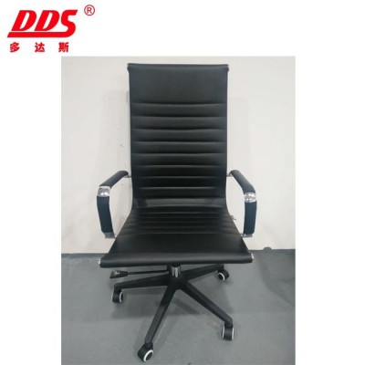 High back luxury classic Executive Black PU Leather Office Chair B014