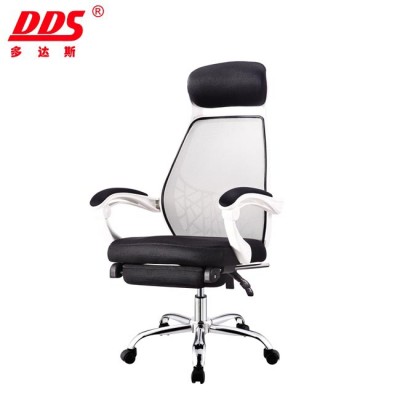 2019 new designs 170 angle comfortable lying mesh executive recliner chair B644