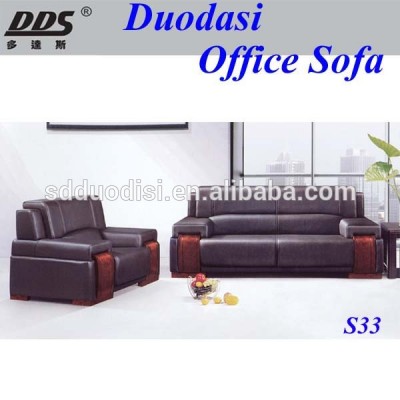 wholesale comfortable antique wooden frame cheap top grain Imported leather sectional arab style sofa S33