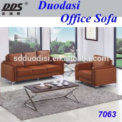 Modern PU leather office furniture sofa set 7063