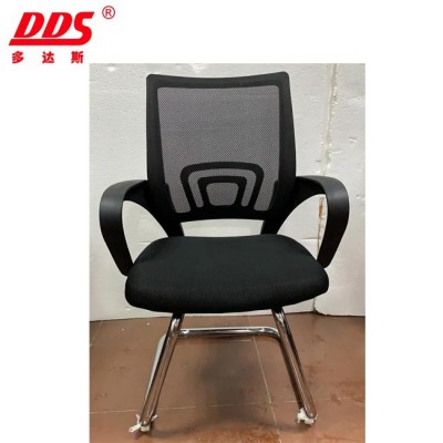 cheap comfortable mesh fabric plastic office computer chair C409-6