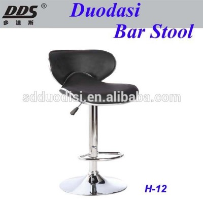 2016 Modern Adjustable Barstool Swivel Elegant PU Leather Hydraulic Bar Stool H-12