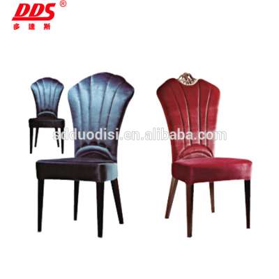 The nice design commercial furniture metal hotel chair A001