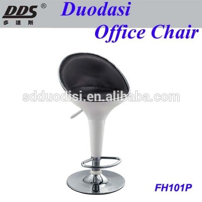 Modern Design high back PU leather metal base barstool FH101P