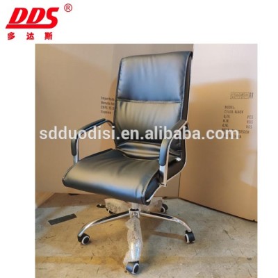 High back PU leather office chair B501H