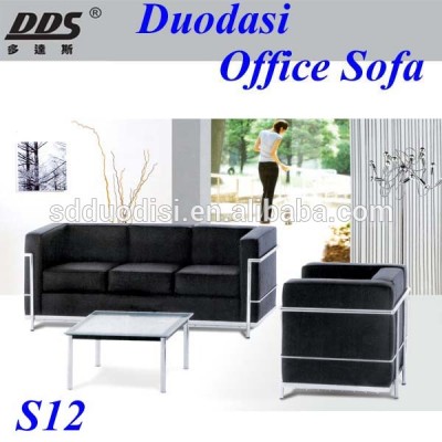 2015 top sales black or white genuine leather office sofa set with stainless steel base S12