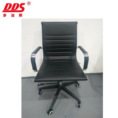 Middle back PU leather office chairs  B047