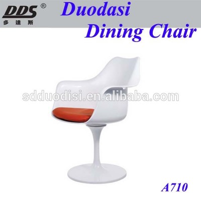 2016 wholesale Modern Italian design luxury ABS plastic Bar Stool dining chair A710