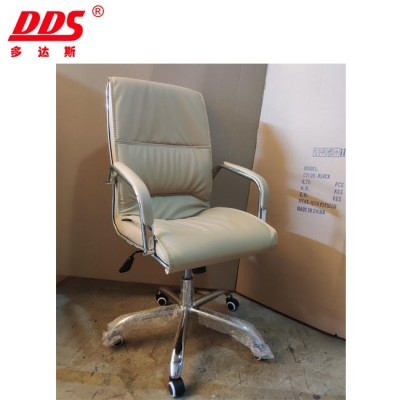 Hot sell middle back PU leather office chair B501